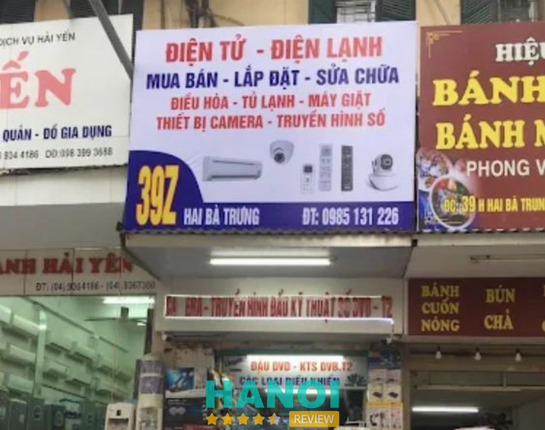 Điện Tử Điện Lạnh Tiến Dũng 