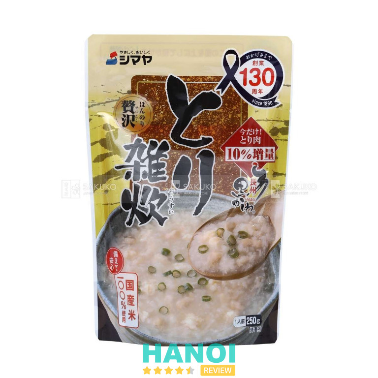 Sakuko Việt Nam - Cầu Giấy