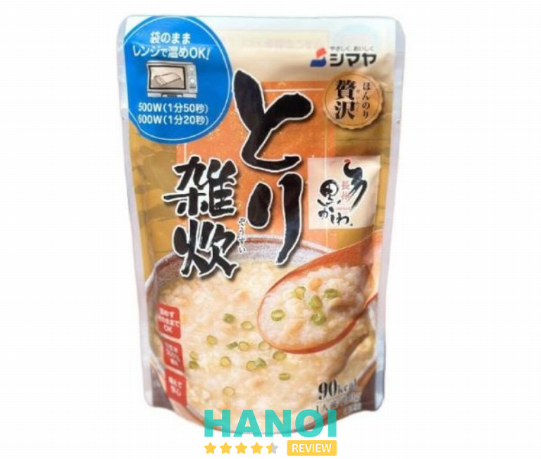 Soc&Brothers - P. Cửa Nam