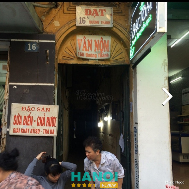 Nộm Cô Vân - Hoàn Kiếm