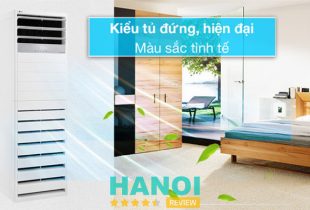 Các dòng sản phẩm điều hoà tủ đứng của LG