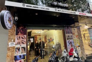 Bài viết đánh giá về Thẩm Mỹ Rio Beauty Clinic: 205 Thụy Khuê, Tây Hồ