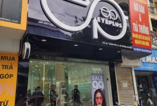 Bài viết đánh giá về Cửa hàng kính mắt Eye Plus: 82 Trần Phú, P. Hà Đông Hà Nội