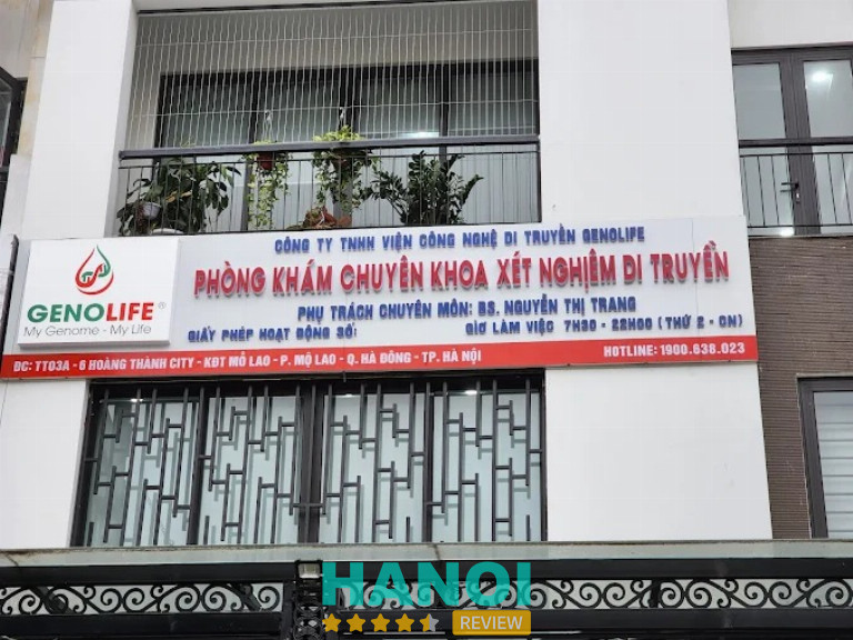 Genolife - P. Đại Mỗ