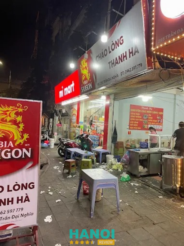 Cháo Lòng Thanh Hà - Tương Mai 