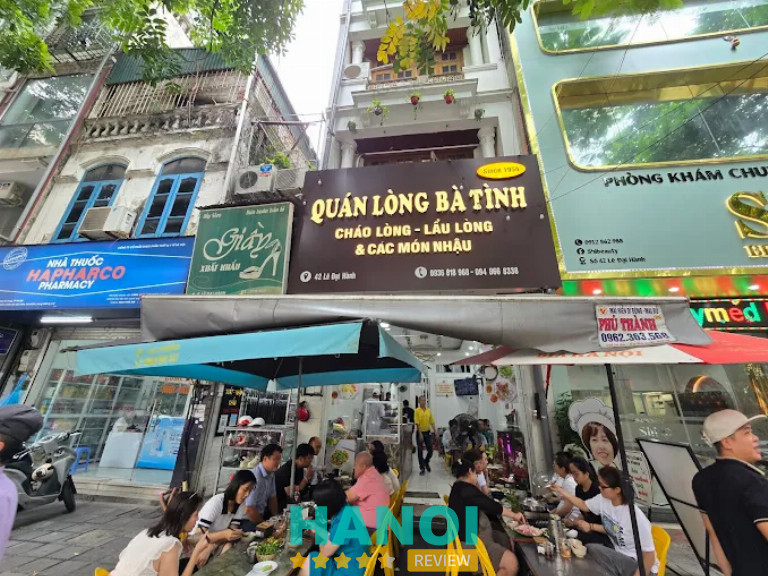 Quán Lòng Bà Tình - Hai Bà Trưng