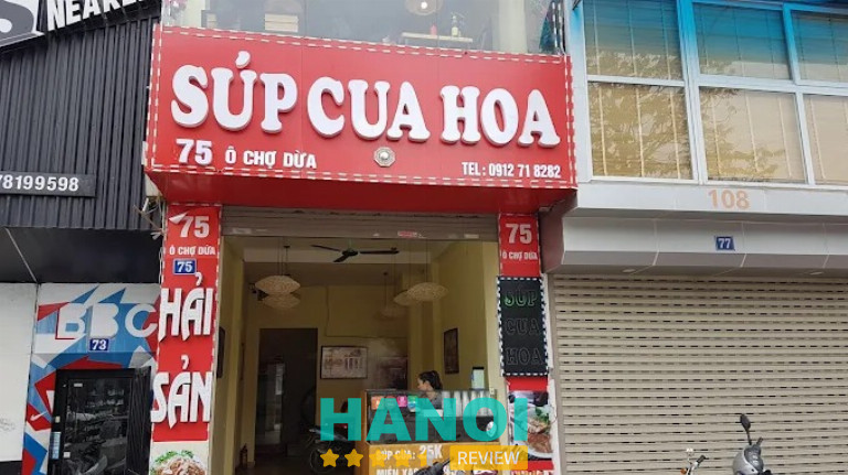 Súp Cua Hoa - Cầu Giấy