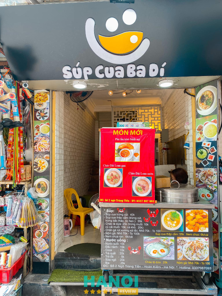 Súp Cua Ba Dí - P. Cửa Nam