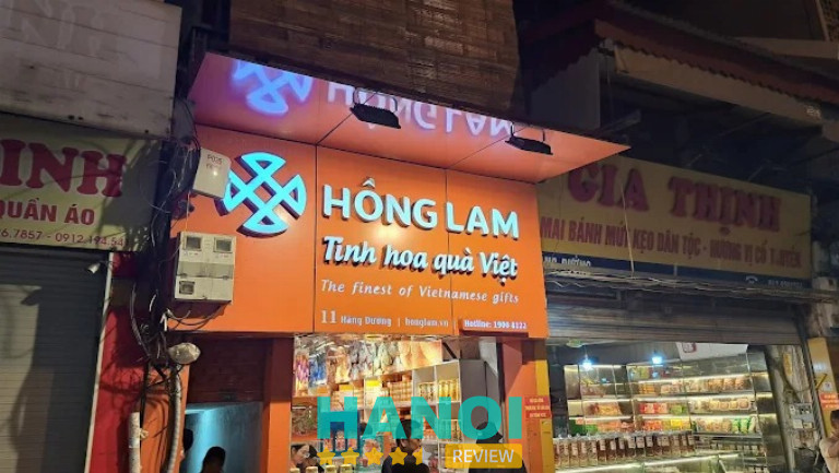 Ô mai Hồng Lam - 11 Hàng Đường  